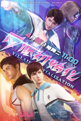 平潭效果好的seo推广