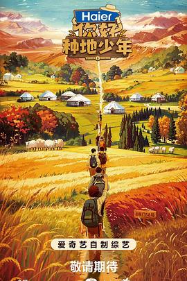 四川seo优化一站式服务商