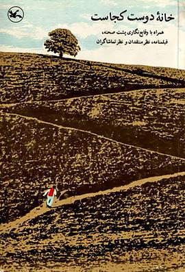 浙江网站优化托管外包