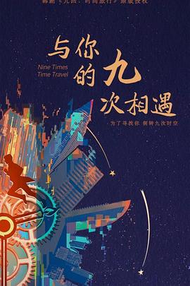 如何优化好一个网站