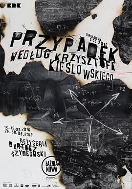 SEO优化课程表简笔画